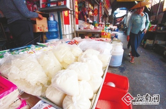 �����Ǽ���������ԭ���Ǹ��ڡ�˳����λ