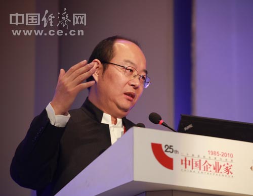 ������:"����ҵ���¹�ʶ���¶���"�ƶ����ÿɳ�����չ