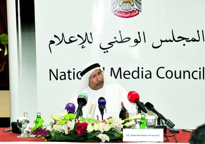 �����������ط�����ͳһ���Ҽƻ�