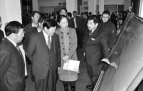 �������ƽ��ǹ�������ҵ�������Ż���Ƹ߳�