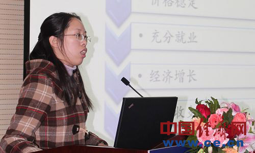 ����:���÷�չĿ�����Ҫ���Ǹ��������ձ����й�ƽ�Ļ���