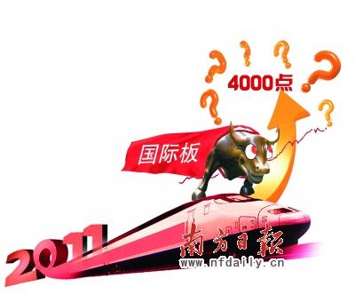 5����빴��2011����������������ͨ���ʰ���ս��ǧ��