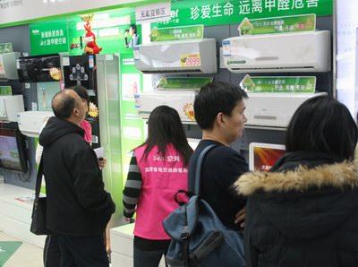 装修半年不敢住 买了海尔除甲醛空调马上搬新