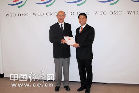 �й�����פWTO��ʹ�ύȫȨί��֤��