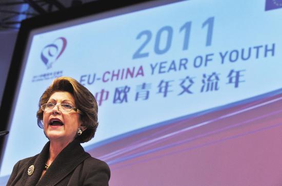 2011����ŷ���꽻���ꡱŷ����Ļʽ����