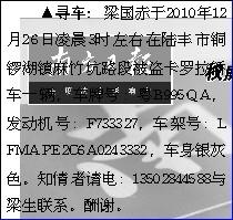 G011321.jpg