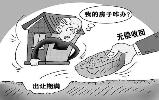 �Ϻ������س����¹桱������