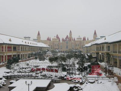 友阿奥特莱斯购物公园23日试营业_滚动新闻