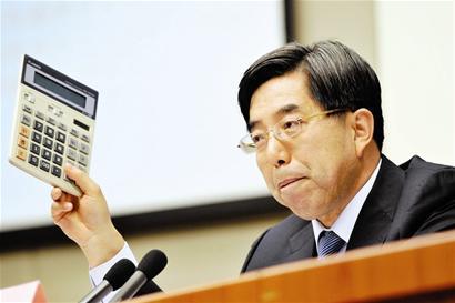 ͼ�ģ�2010��GDP����10.3%CPI����3.3%