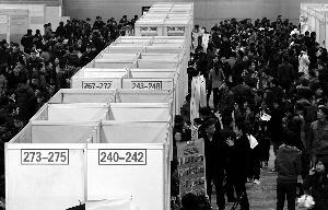 �ù����������粿�ղ��ҵ�ṹ��ȱ