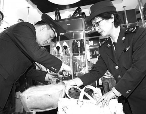 �������������Ȩ�������