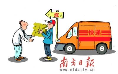���ҵӿ���Ǽ۳���С�������������ߡ��񵥡�