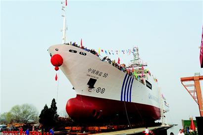 ͼ�ģ����䴬�족���Ƚ����ബ��ˮ