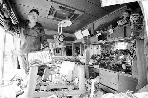 �ձ�������̨���񣺽�Ǯ�ոǺõķ���û��(ͼ)