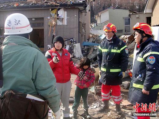 �й����ʾ�Ԯ�Ӷ�Ա�����ձ���������