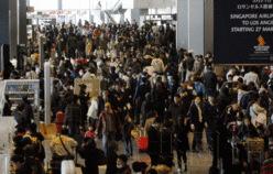 �˷���ֻŵ��¶�������ӿ��������뾳��(ͼ)