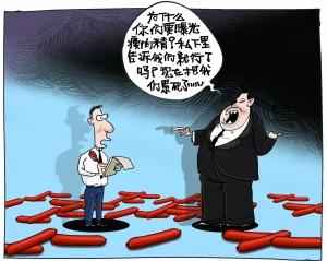 ���ڽ���̺��޴����