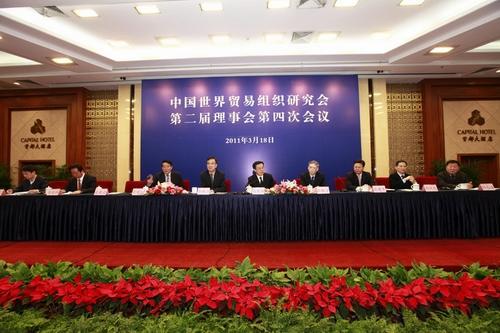 商务部国际贸易谈判代表高虎城副部长在中国世