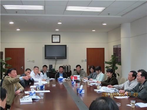 �����ذ������ȸ�����Ա����ά��������Ա�������пƹ�ó��ί���й�����̸