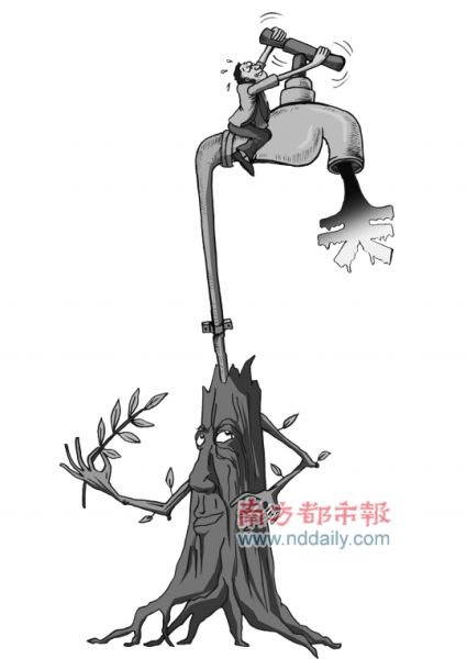 “十二五”绿色证券策略框架成型