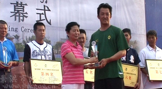 2011׽캣ϿԿԲĻ