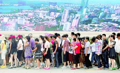 世界人口 李斌_国家人口计生委主任李斌出席世界人口日大会(2)