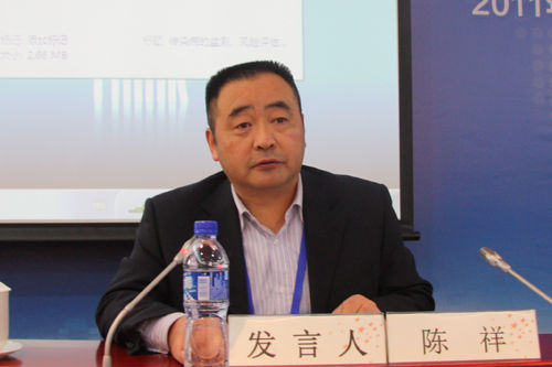 陈祥中德灾害管理合作项目效果明显