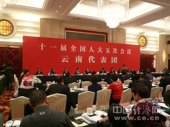 怎么当上市人大代表 1331386341_wqdZj2.jpg