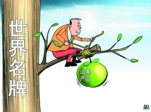 苹果乔丹商标纠纷未完 中国品牌又陷打假风波