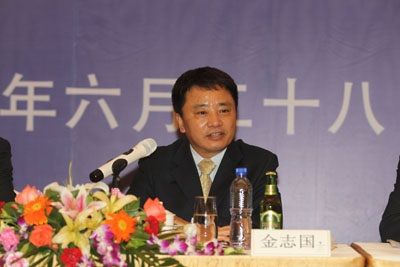 图注:图为名誉董事长,首席顾问金志国