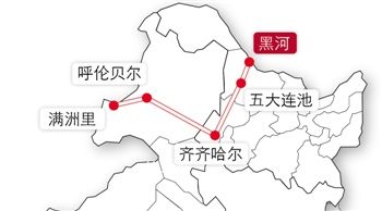 黑河"地铁":在尴尬中前行