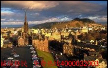 诚琛移民:最快8天直接拿英国护照!