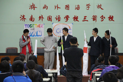 CASC中国中学生训练营济南外国语学校宣讲