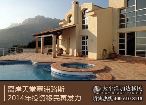 1388387037_8tx3Rc.jpg