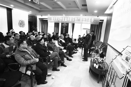 银行贷款收入证明模板_武汉招商银行收入待遇(3)