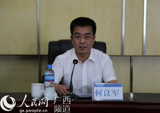 21经济报 肖建华_明天系肖建华出逃 金融巨鳄个人资料家庭成员大起底(2)