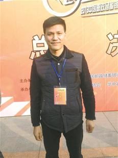 图文:他跳出农门又回农门 还成功登陆四板_滚