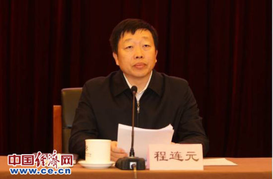 北京朝阳区委书记程连元任昆明市委书记(图\/简