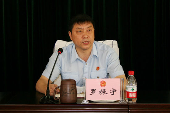 黑龙江省法院对哈铁中院进行司法巡查