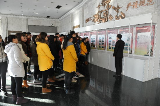 哈尔滨中院在国家宪法日组织开展法院开放日