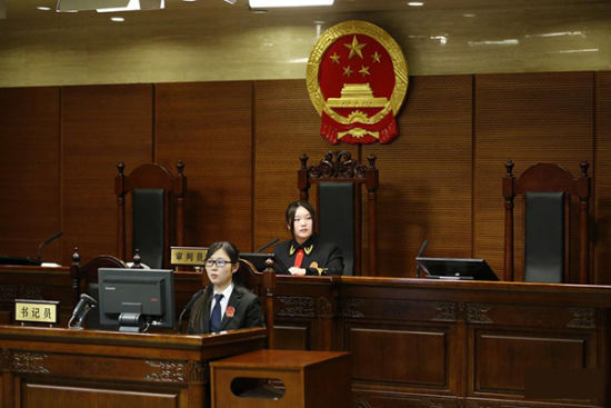 消会员免费权益被诉构成欺诈 北京海淀法院公