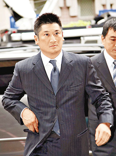 壹传媒台业务悉售予辜振甫家族_公司新闻