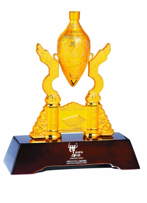 交通银行独家发售世博黄金藏品中华欹器_焦