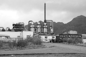 创新矿业+ST贤成=必然选择_焦点透视