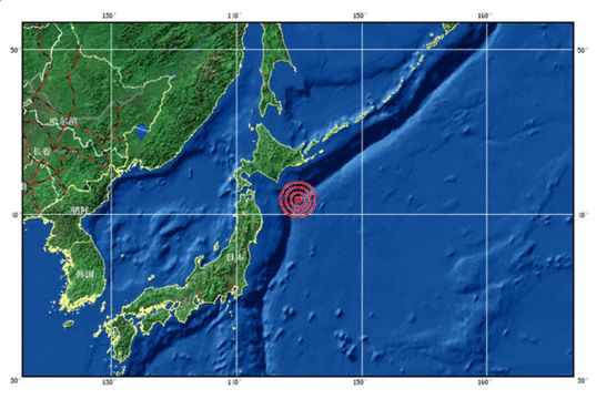 广岛gdp_遭原子弹轰炸一年后,日本广岛什么样 残骸遍地死气沉沉(2)