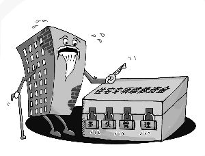 海航负债五千亿_人均负债