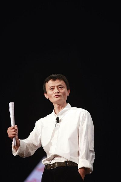 马云.