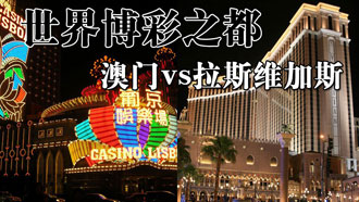 粩֮vs˹ά˹