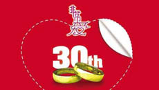 йشһӱƽ6000Ԫ/