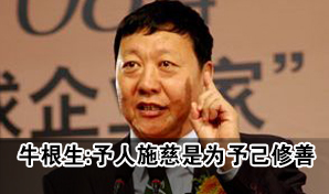 ţ����������ʩ����Ϊ���輺����